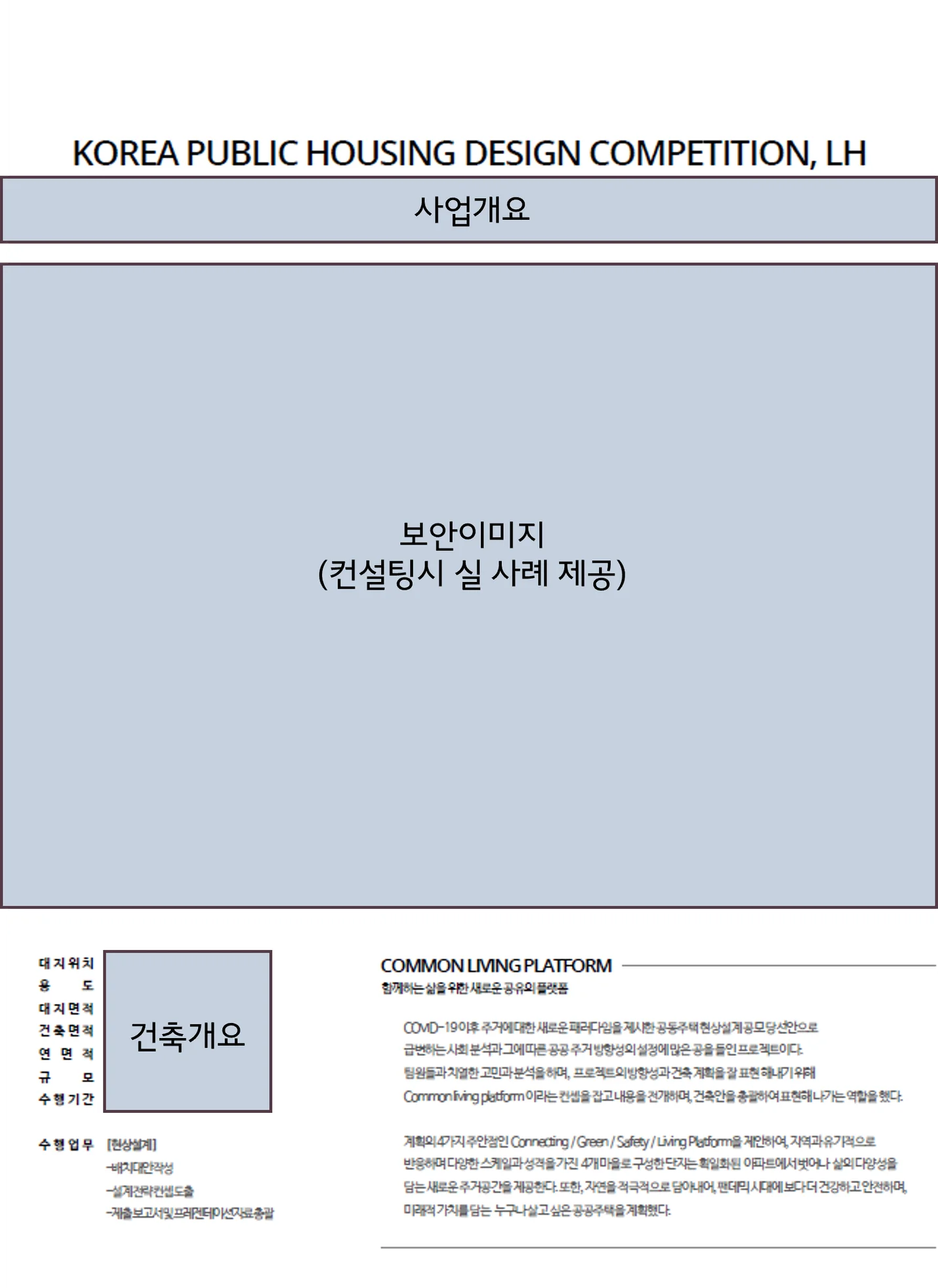 상세이미지-1