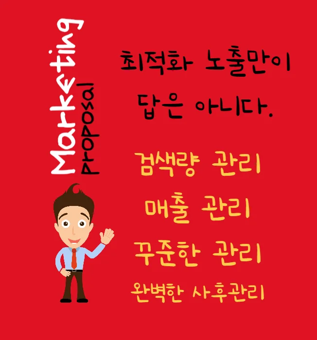 상세이미지-0