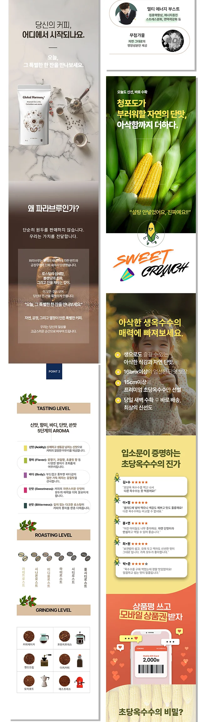 상세이미지-6
