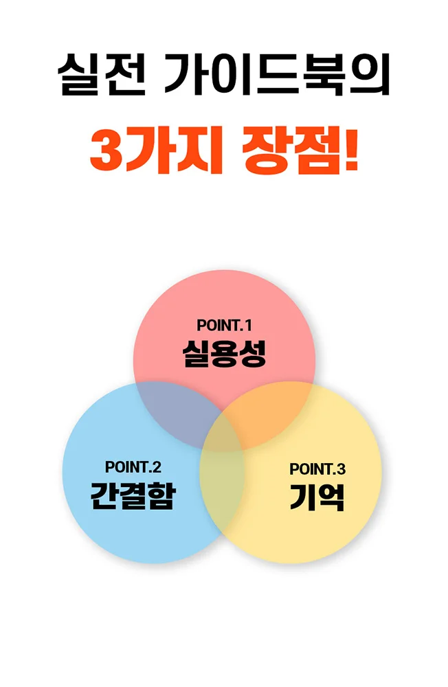 상세이미지-1