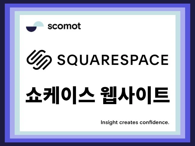 2. Squaresp..