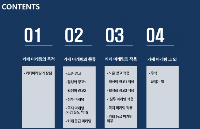 상세이미지-1