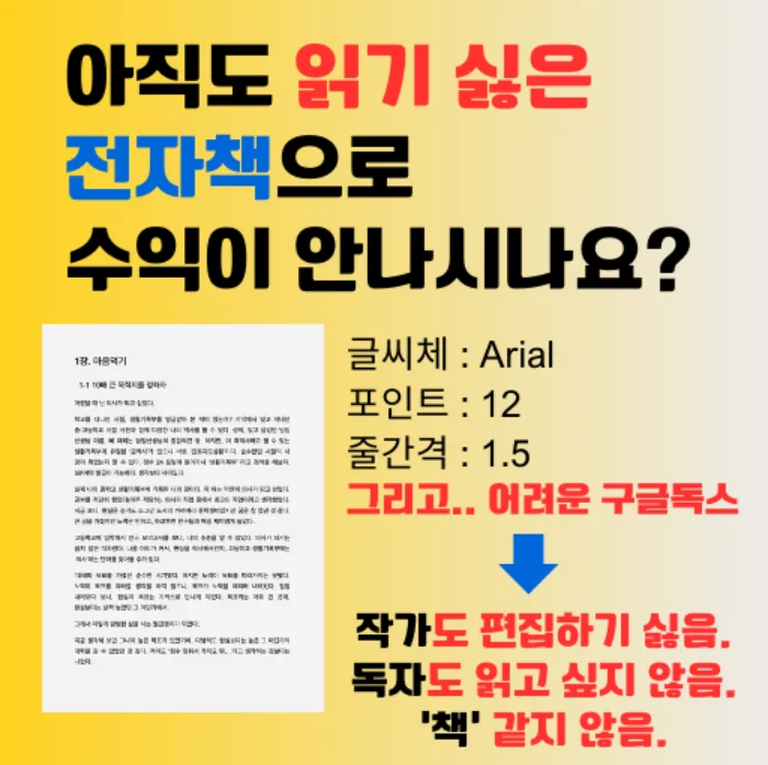 상세이미지-0