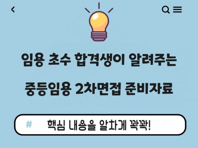 메인 이미지
