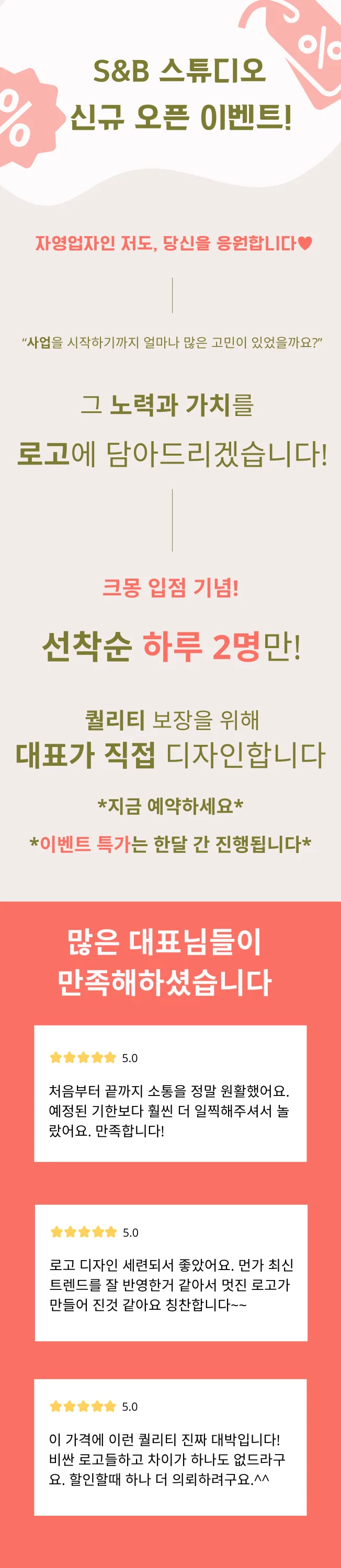 상세이미지-0