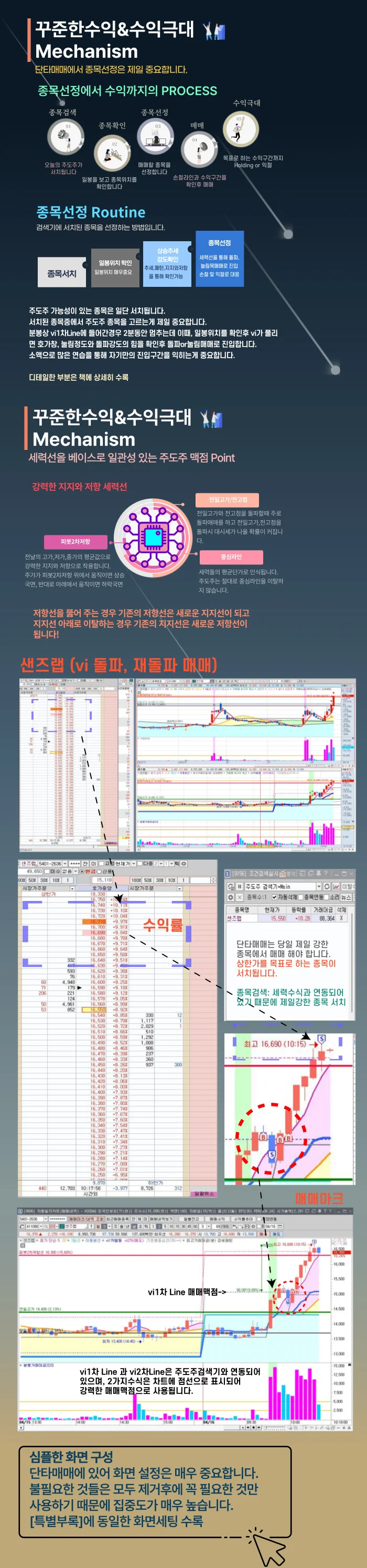 상세이미지-4