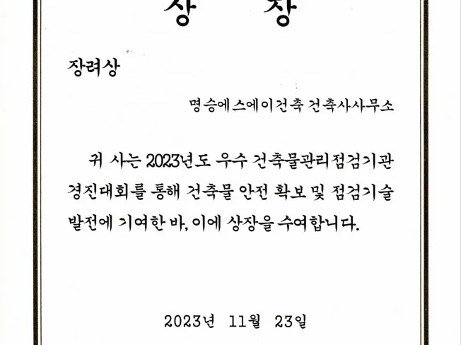 메인 이미지