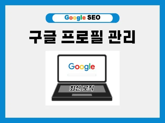 메인 이미지