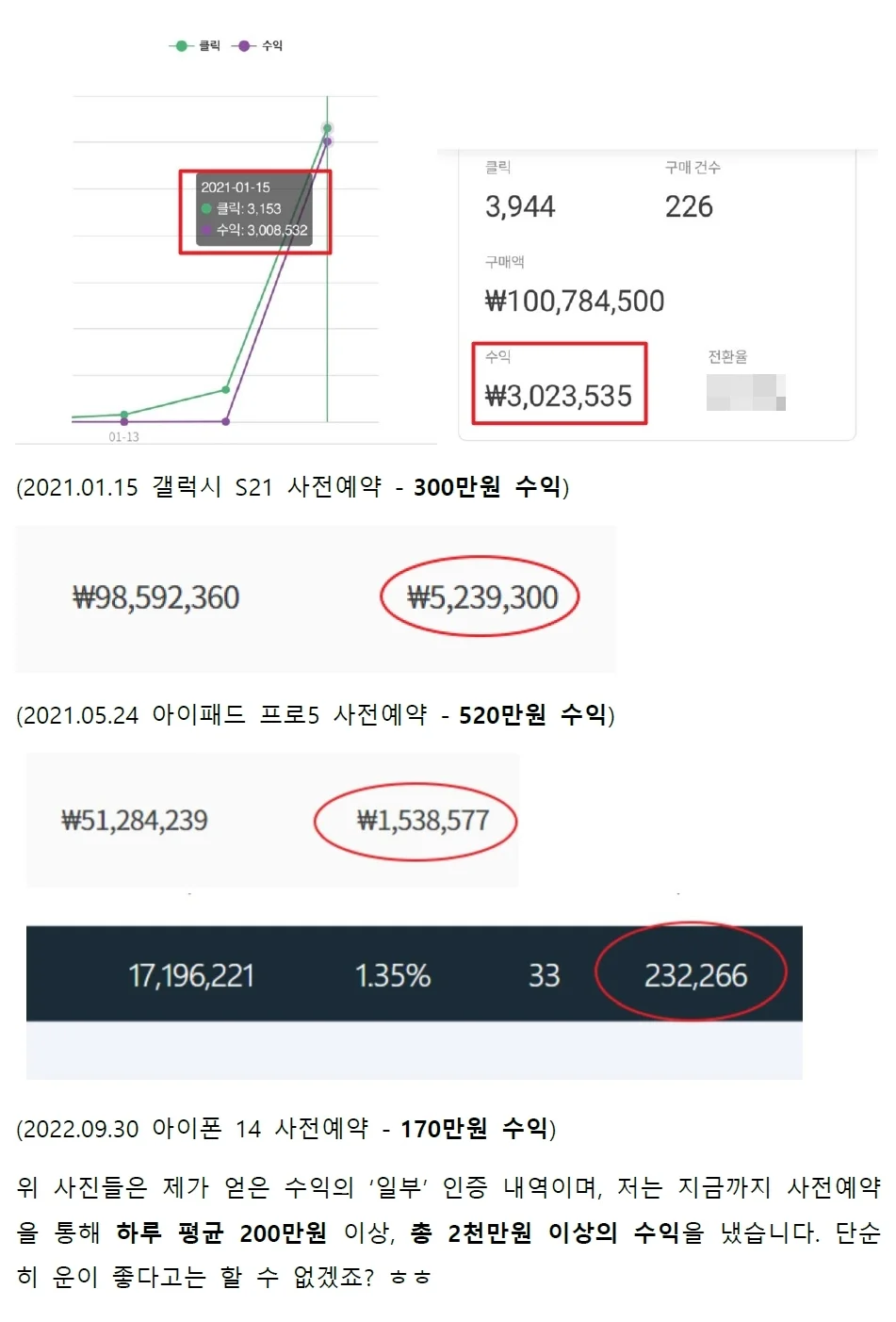 상세이미지-4