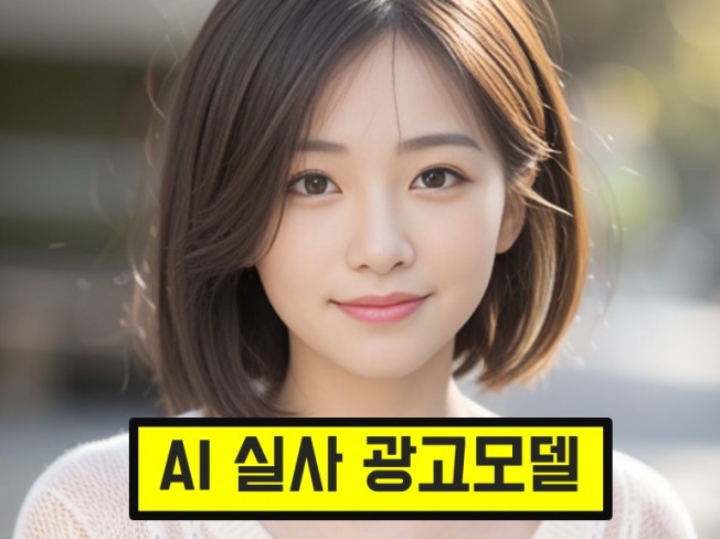 서비스 메인 이미지