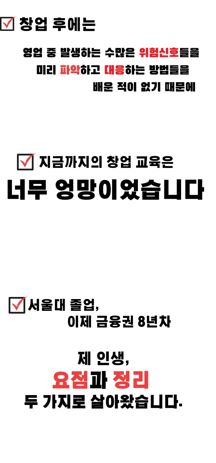 상세이미지-2