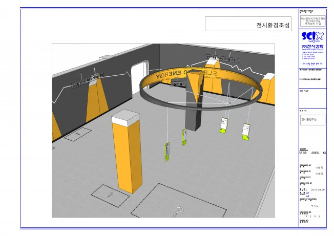 상세이미지-1