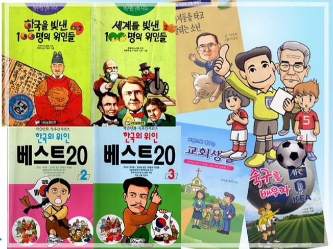 메인 이미지