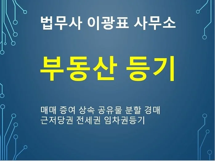 메인 이미지