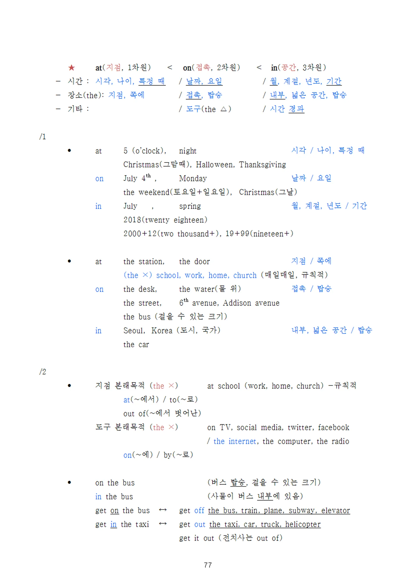 상세이미지-6