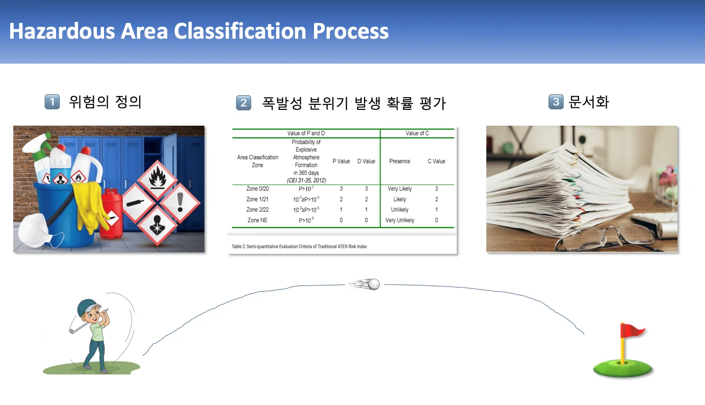 상세이미지-2