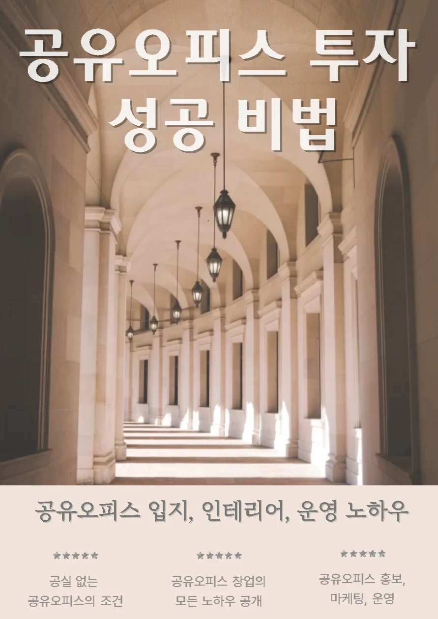 상세이미지-0