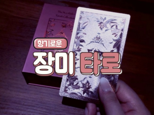 상세이미지-4