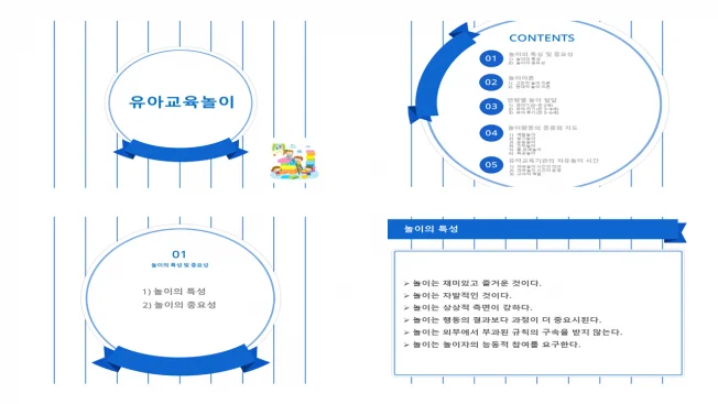 상세이미지-0