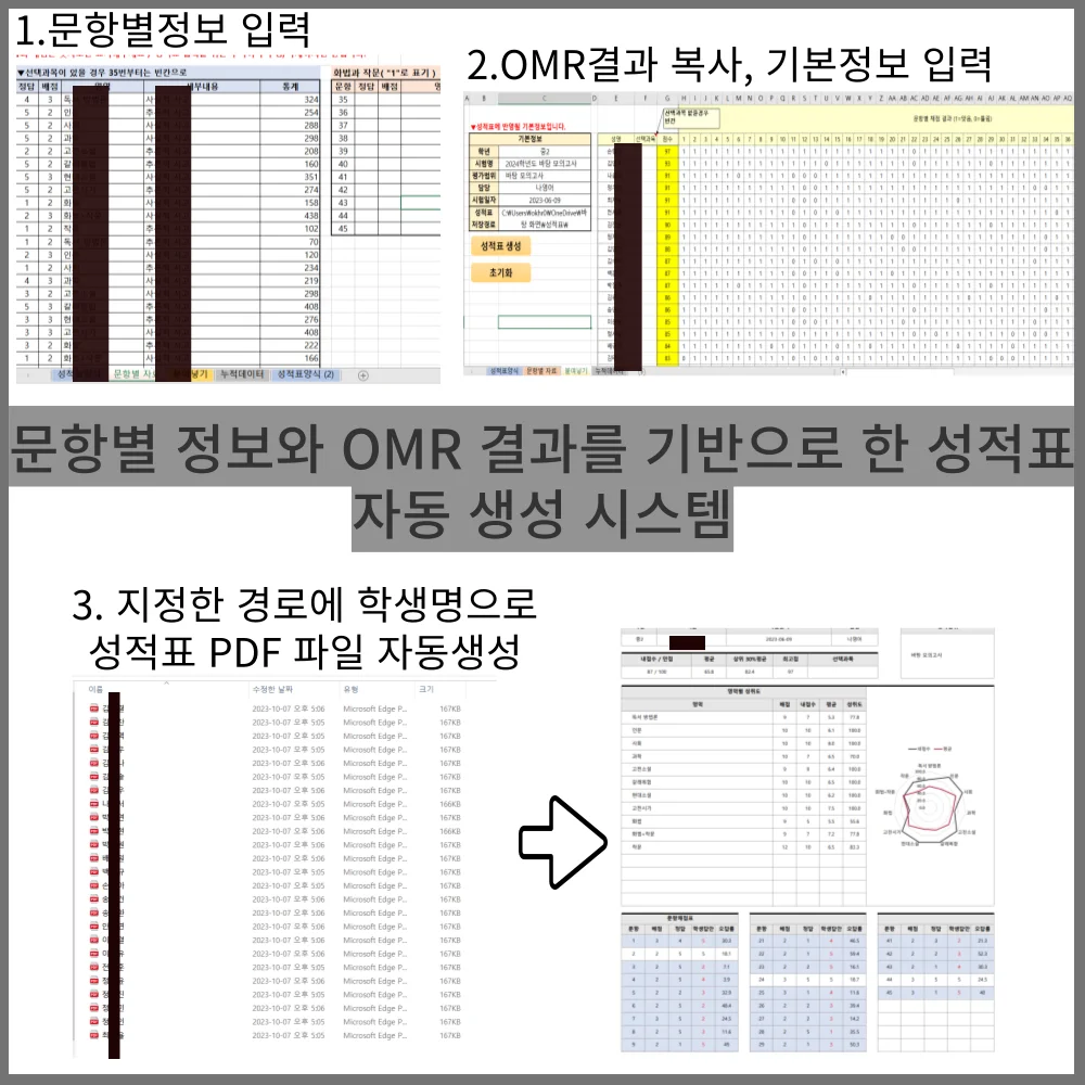 상세이미지-4