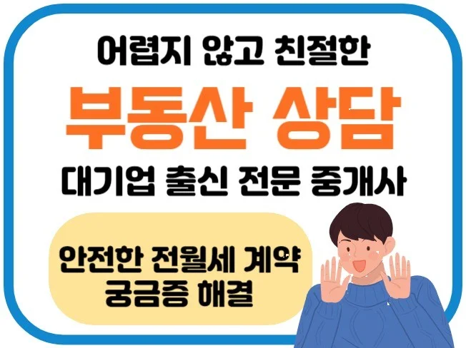 서비스 메인 이미지