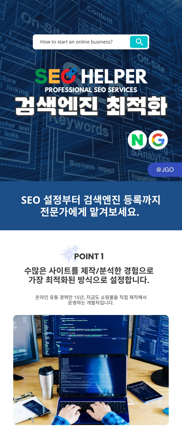 상세이미지-0