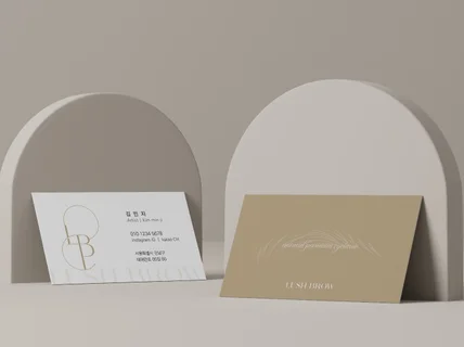 브랜드의 태도를 담은 명함디자인 l 고급지 l 명함인쇄