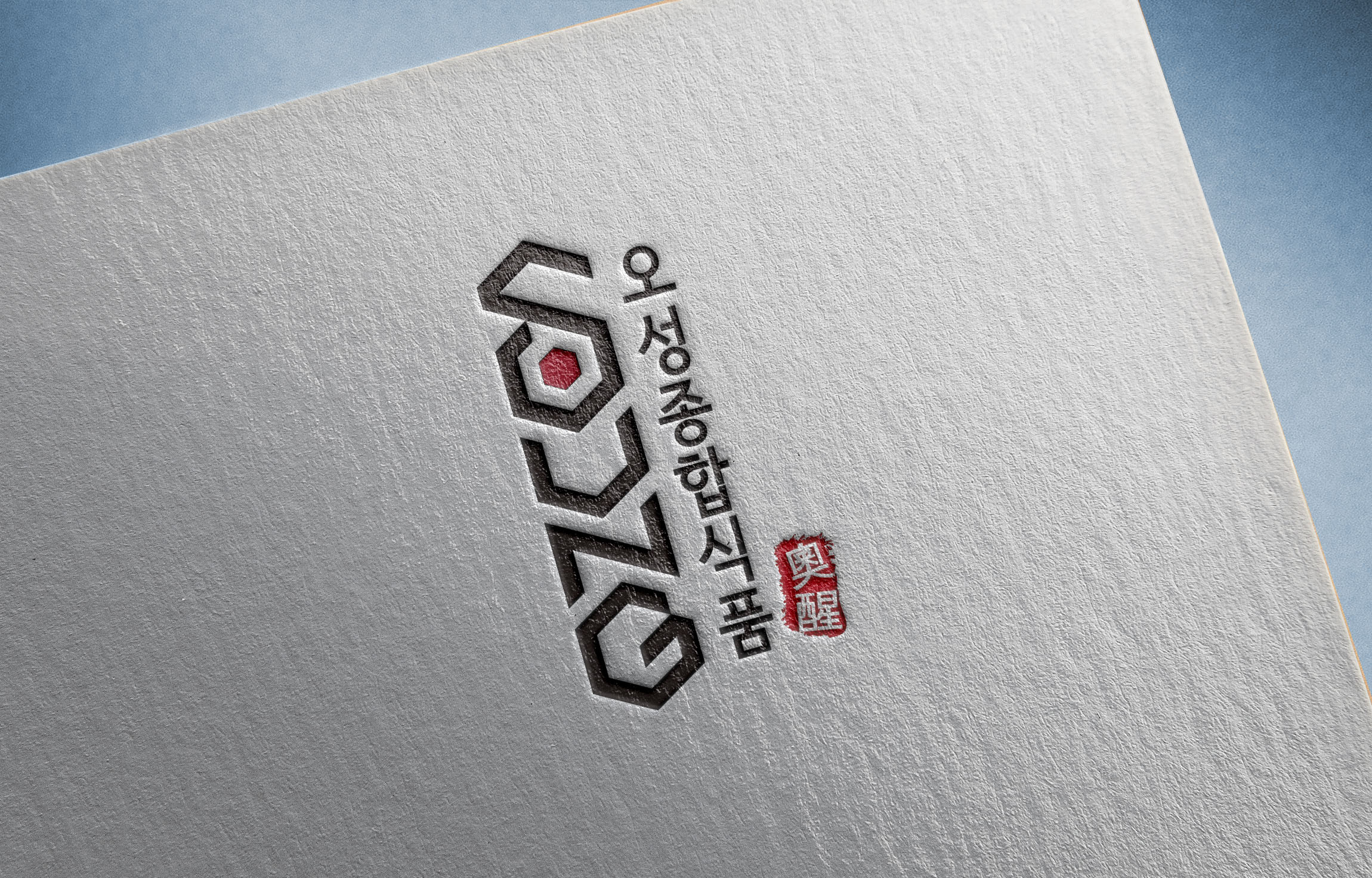상세이미지-3
