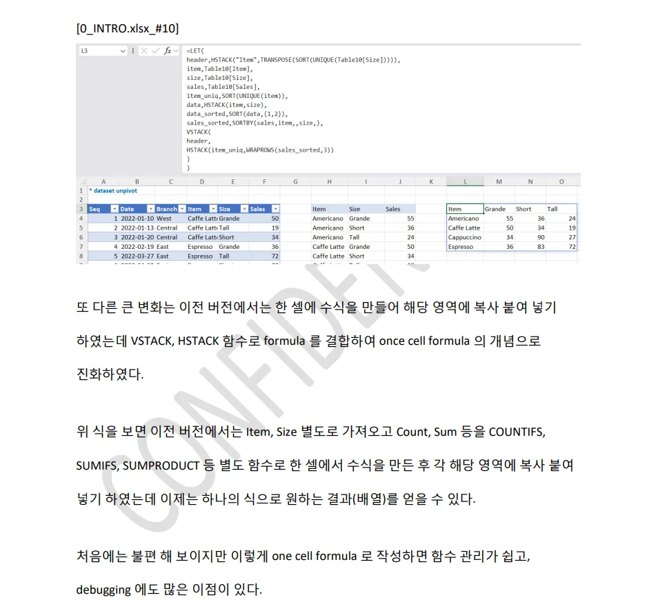 상세이미지-1