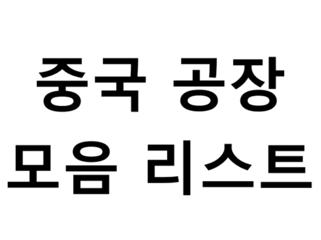 상세이미지-0