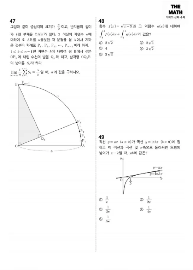 상세이미지-2