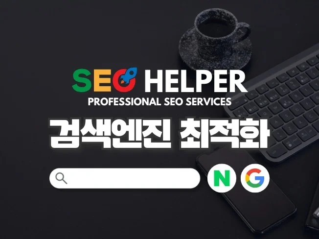 메인 이미지