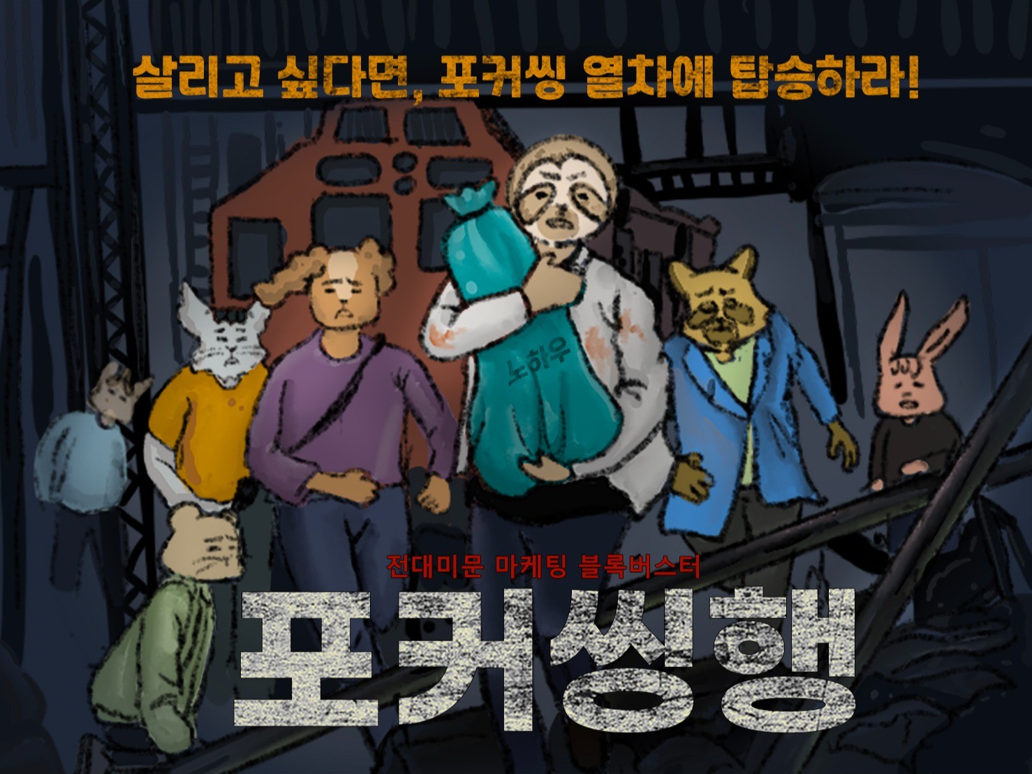 서비스 메인 이미지