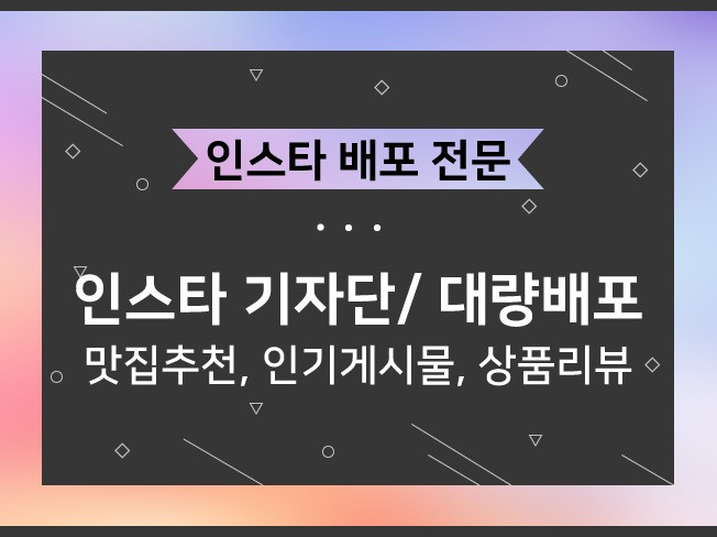 메인 이미지