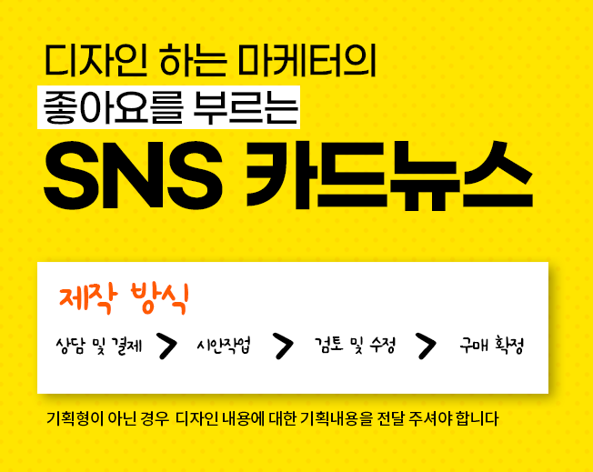상세이미지-0