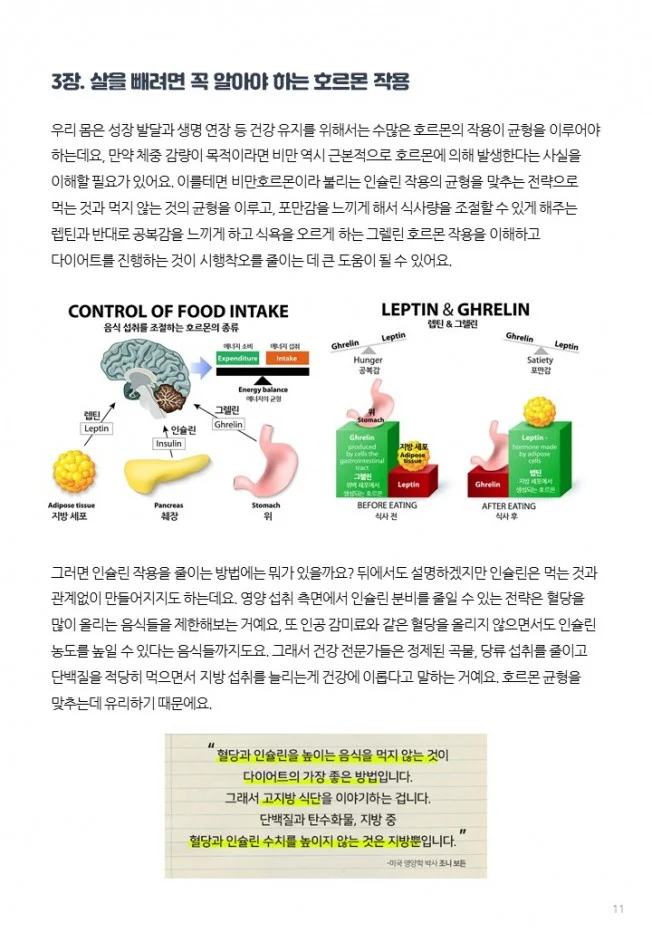 상세이미지-4