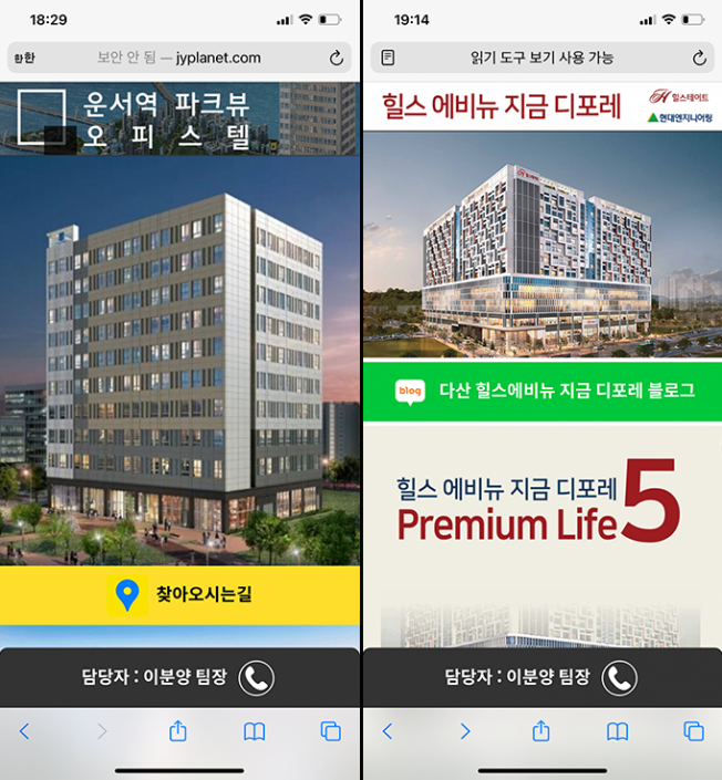 상세이미지-5