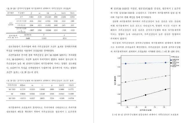 상세이미지-7