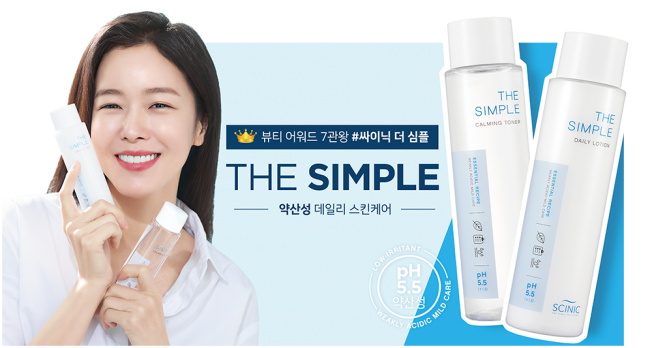 상세이미지-6