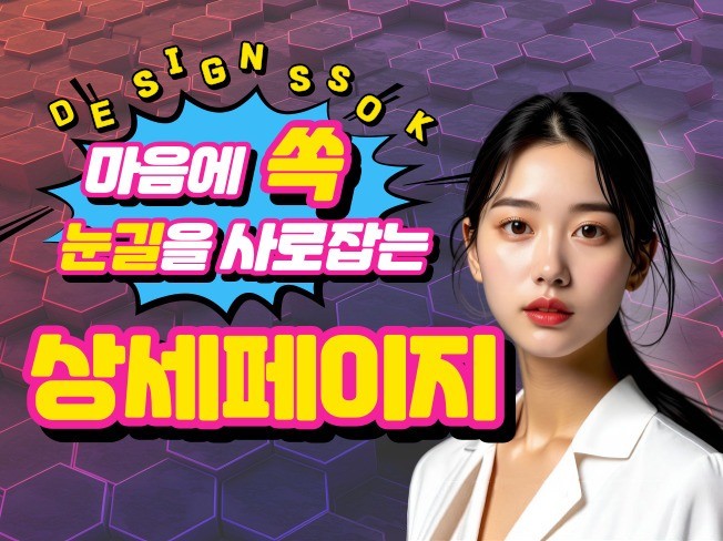 연관서비스