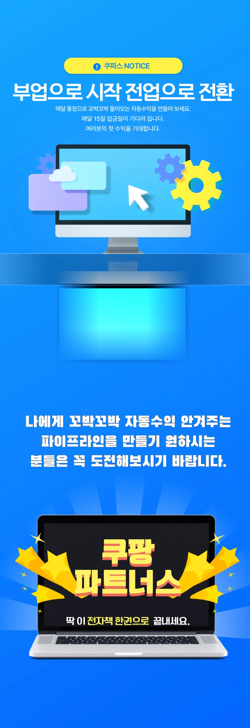 상세이미지-3