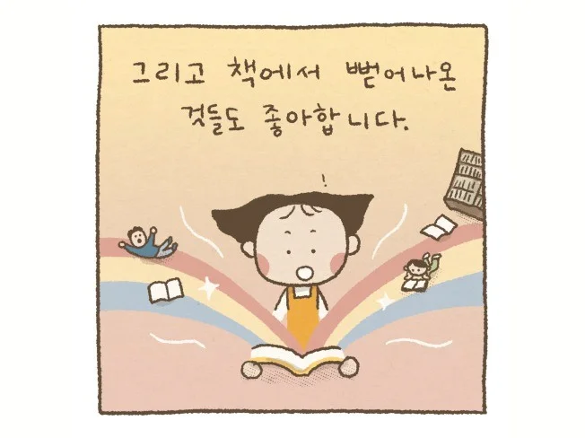 메인 이미지