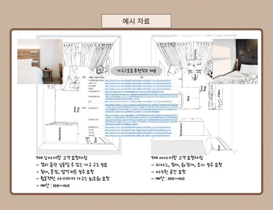 상세이미지-1