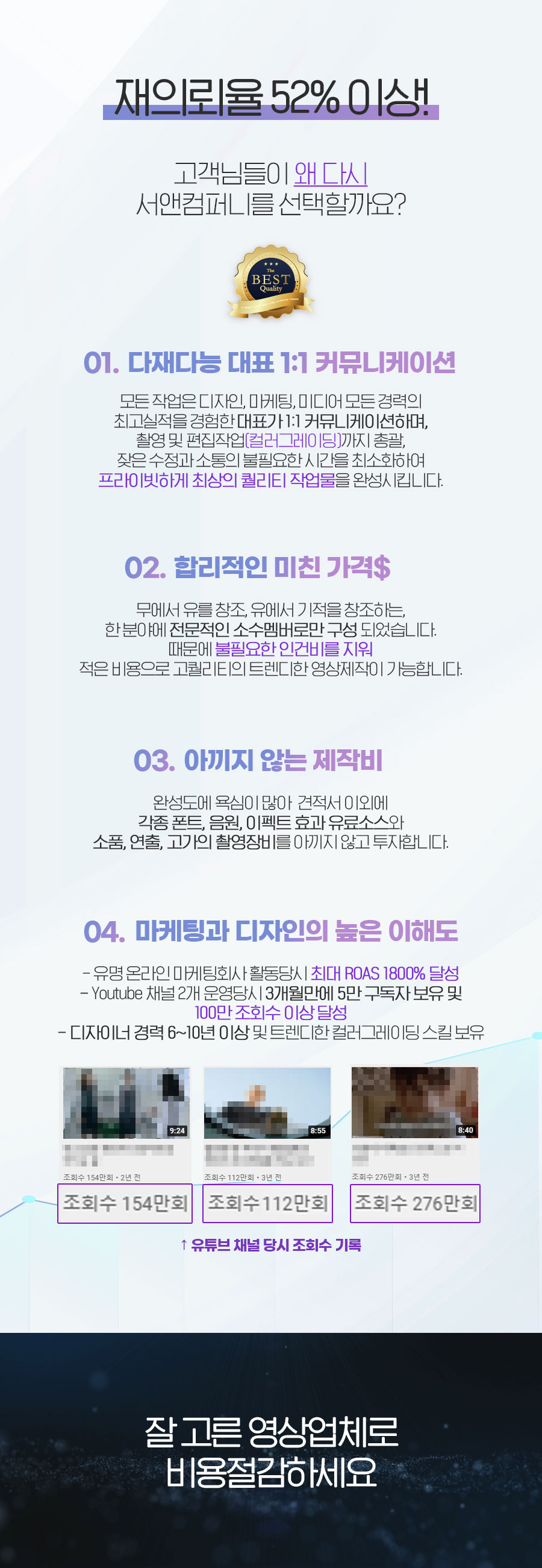 상세이미지-1