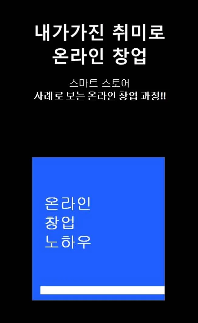 상세이미지-0