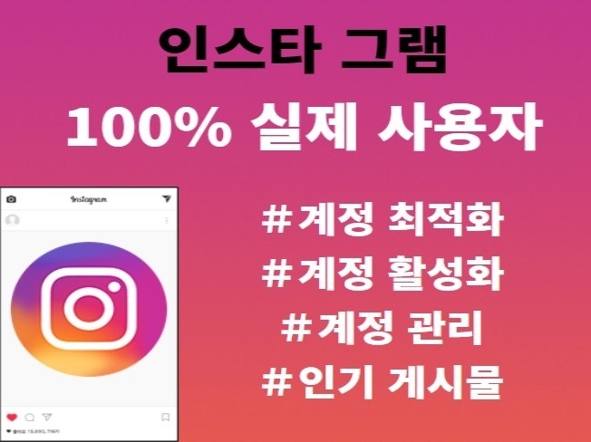 메인 이미지