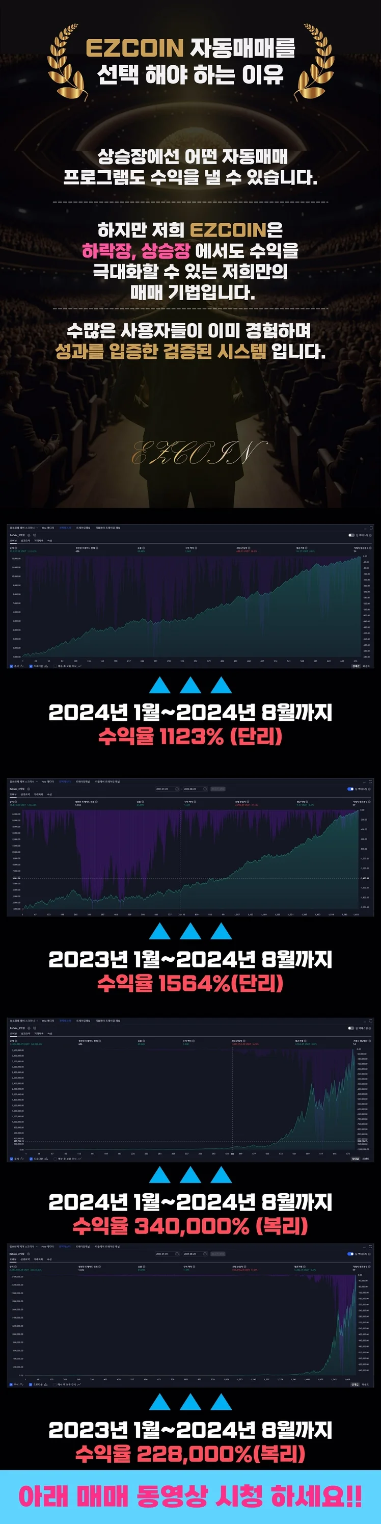 상세이미지-0