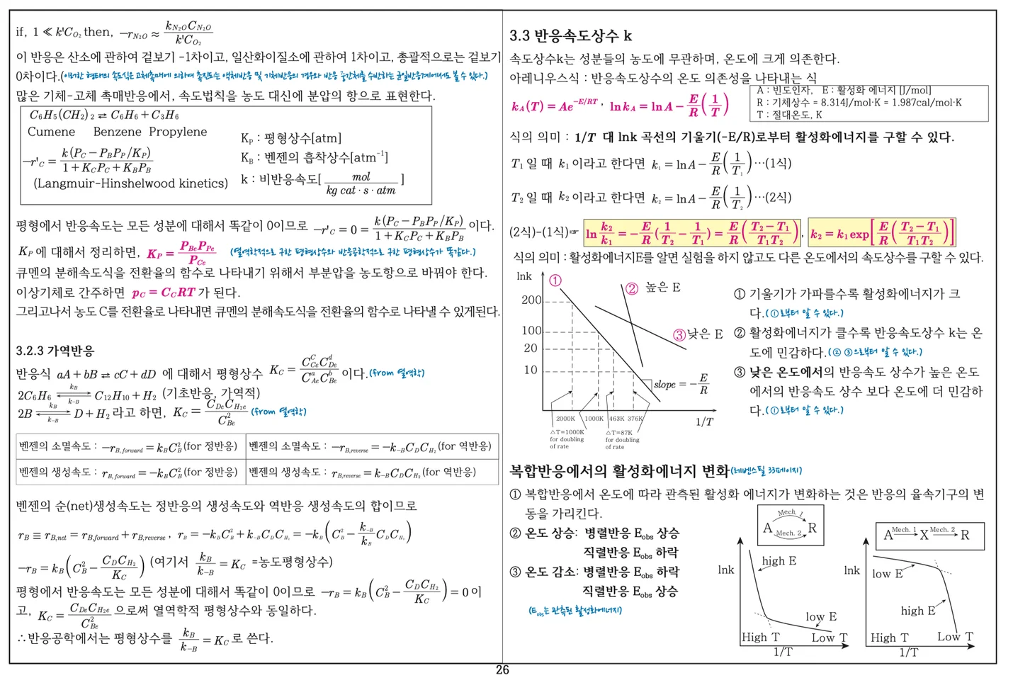 상세이미지-3