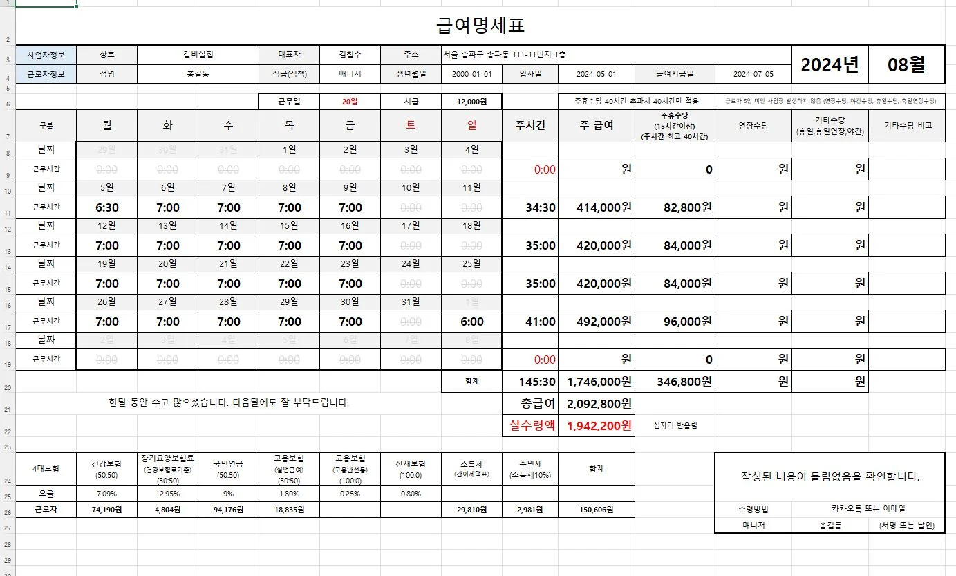 상세이미지-1