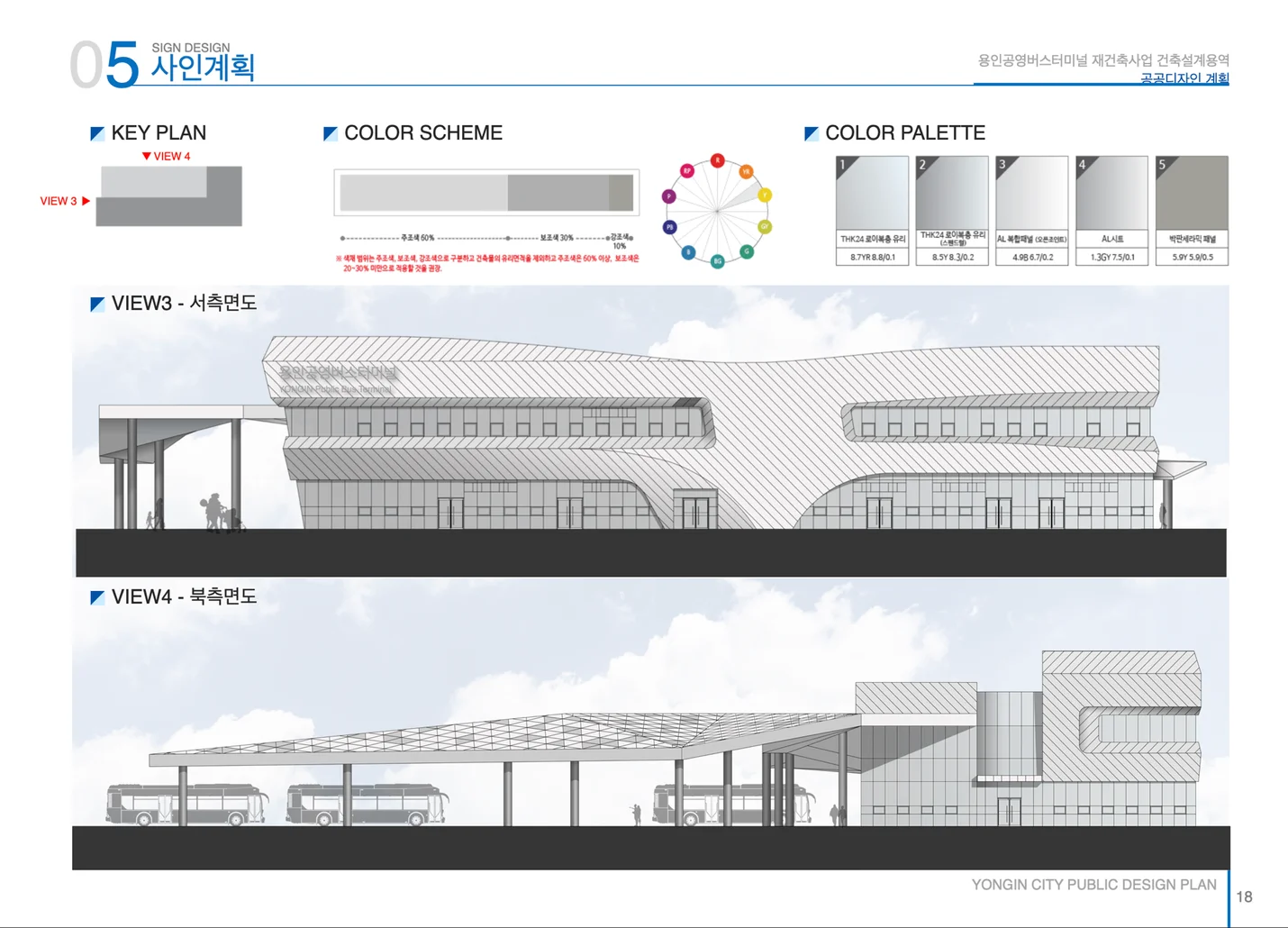 상세이미지-6